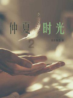 德州天衢新区宋官屯街道十二里庄社区：开展“赠福字 送祝福 同心共创文明城”志愿服务活动