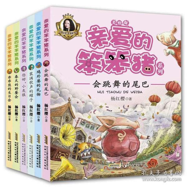 海口吾悦 | 茶乙己低卡推荐：【玉兰观音】