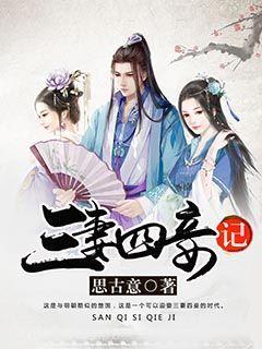QQ炫舞