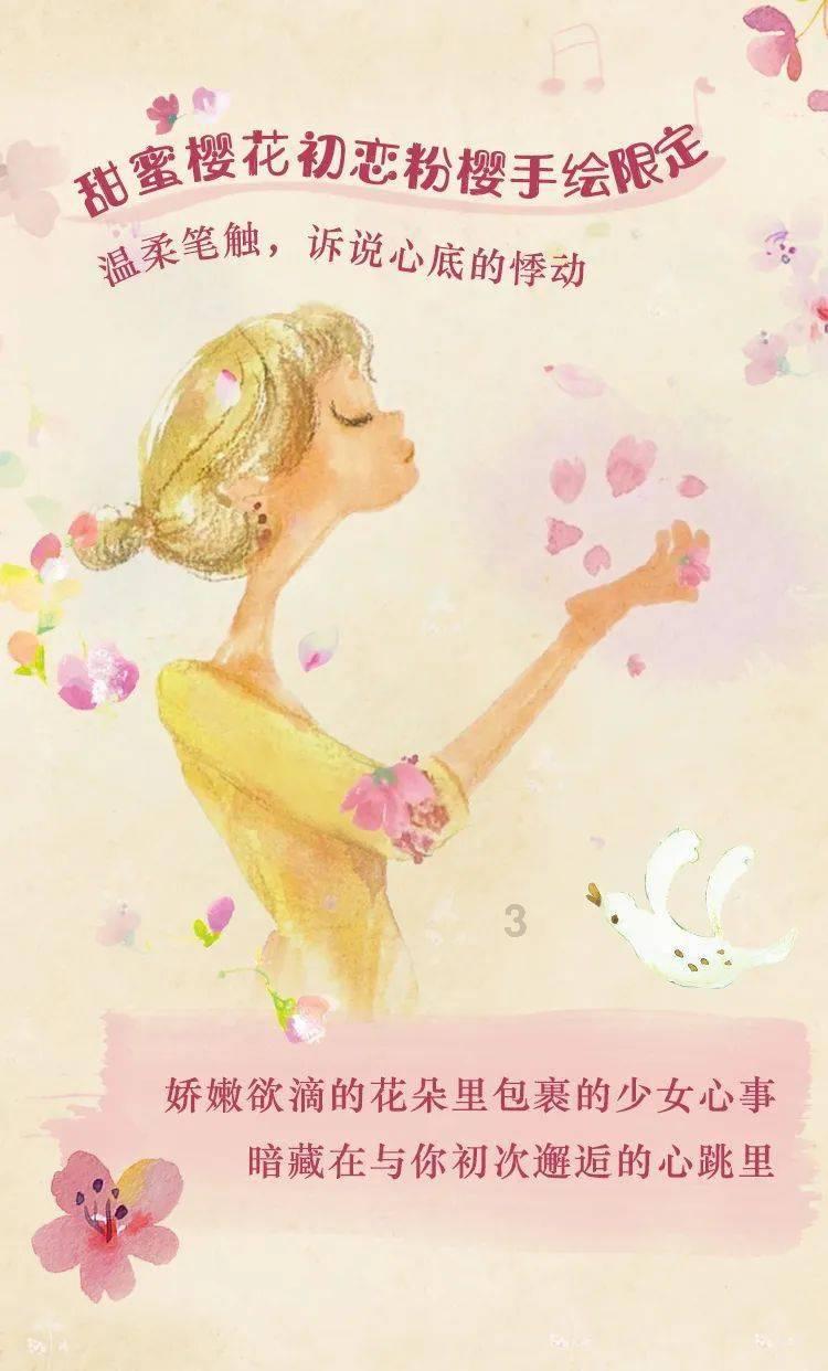 单身狗大作战