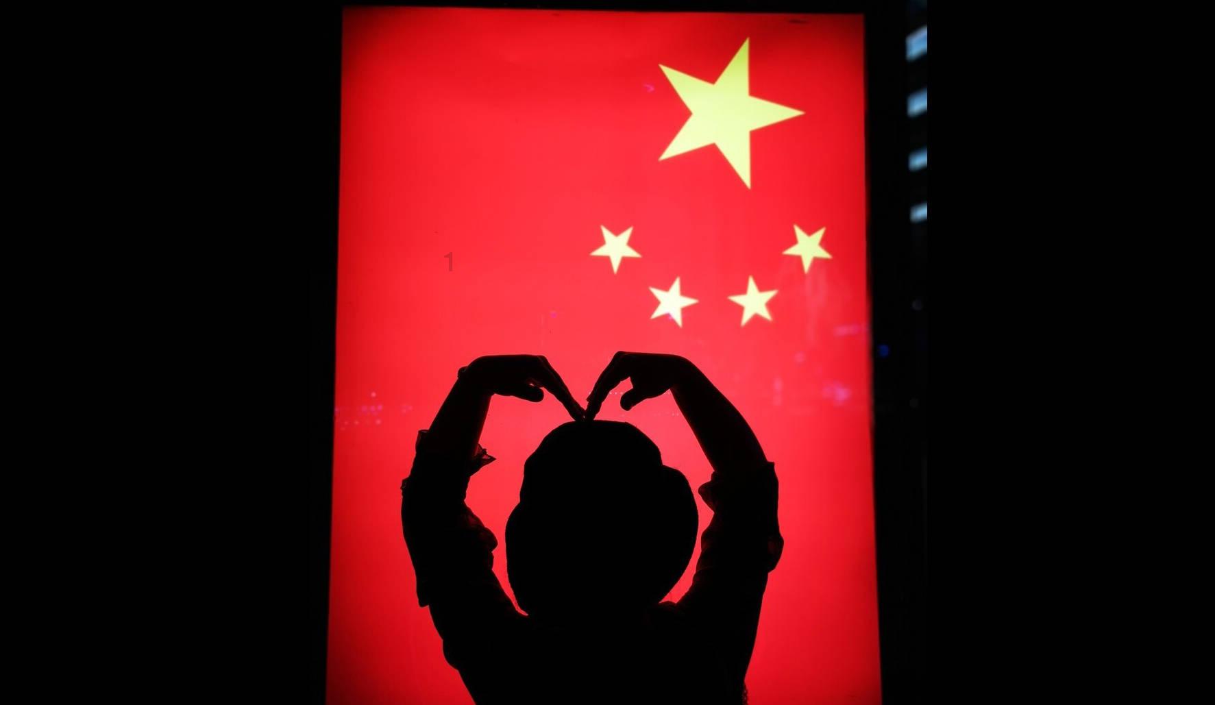 救援可爱小松鼠