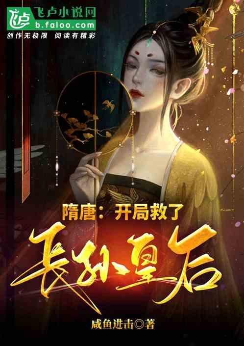 视频：在地震安置点，孩子们度过难忘的生日
