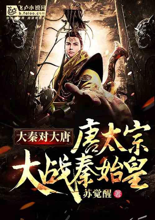 娱乐圈中的“切错号”乌龙:尴尬与笑料齐飞