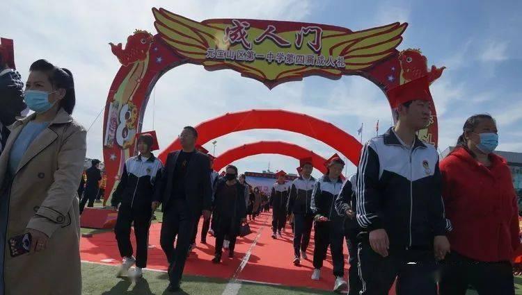 昨晚，单义老颜武等市领导来朝阳灯会参观指导！