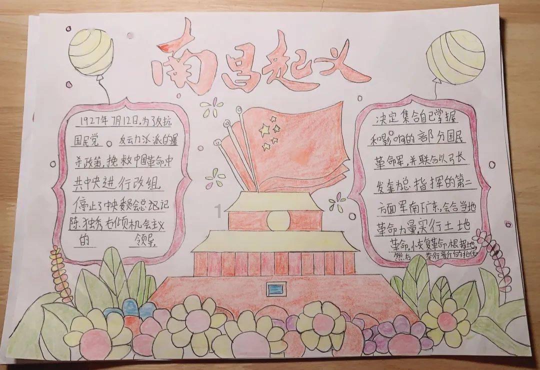 小米14 Ultra影像规格曝光,或于3月份发布